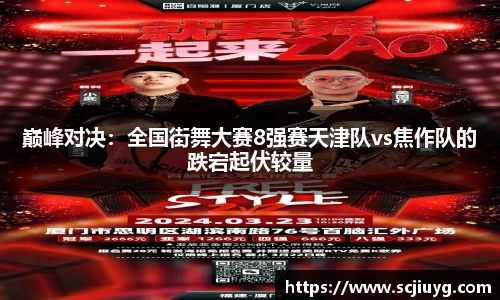 k8凯发APP