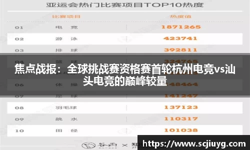 k8凯发平台