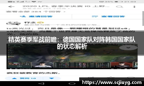 k8凯发APP