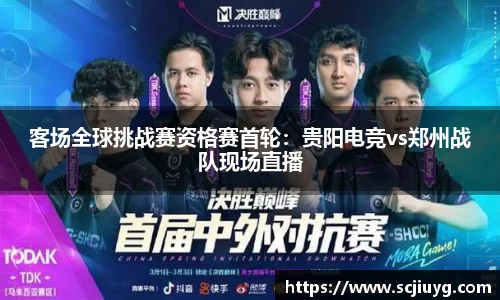 k8凯发官方网站