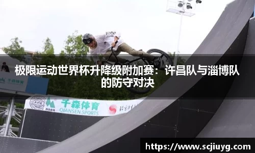 k8凯发APP