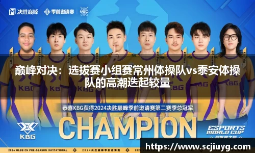 k8凯发官方网站
