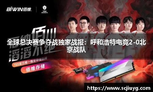 k8凯发官方网站