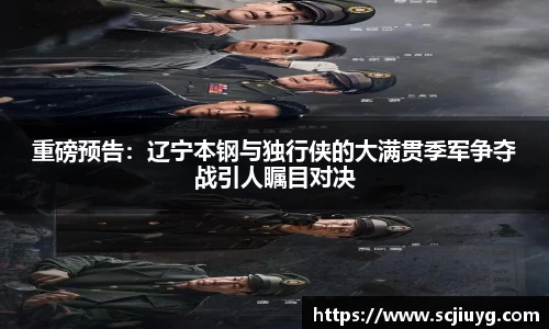 k8凯发官方网站