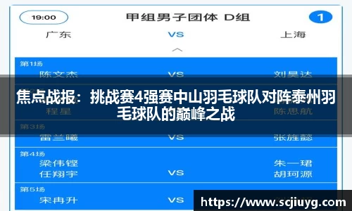 k8凯发首页