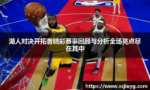 k8凯发首页